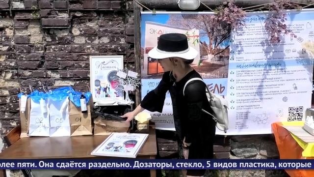 Обнинские новости (за 5 июля 2023)