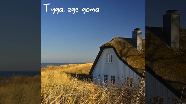 Вещизм и поклонение вещам. Чем грозит нашей психике прямо сейчас и планете в будущем смотреть онлайн