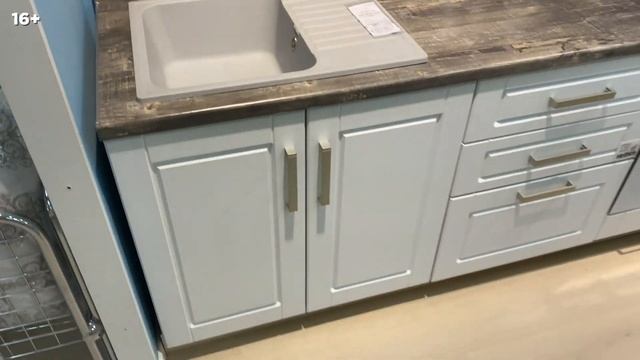 Сломал кровать в магазине?! Что покупать для студий в магазине Столплит? Инвестремонт
