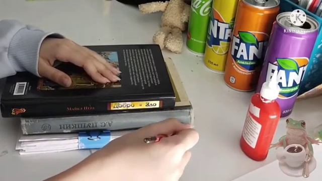 делаем гримур//туториал как сделать Гримуар/Травник🍃🍄