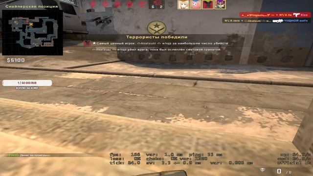 Ebashy в кс какашка куколд смотреть онлайн