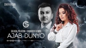 Гуласал Пулотова - Ачаб Дунё (2023) Суруди Шодравон Дамирбек Олимов