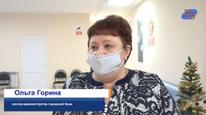 Работа городской бани в условиях пандемии