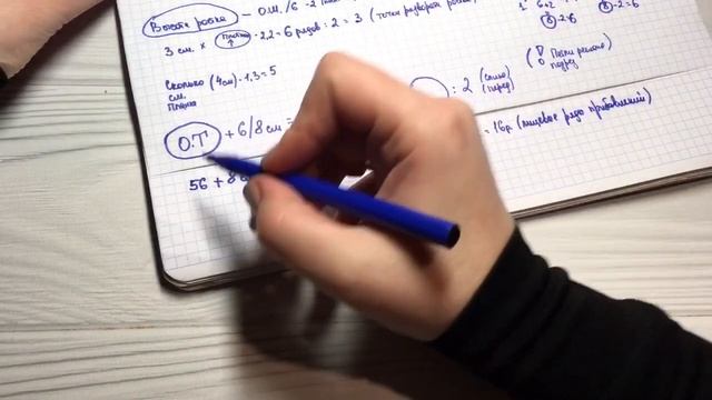 Кардиган бомбер ч 1 смотреть онлайн