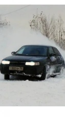 Дрифт на десятке
