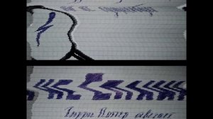 Ответ Саше Васильеву от Гарри Поттера