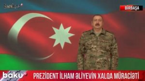 Карабах, Шуша - это Азербайджан. Обращение президента Азербайджанской Республики Ильхам Алиева