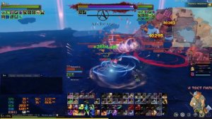 ArcheAge.  Сервер Ксанатос. Голем в рыло, Великодушный  Фантом в железках.