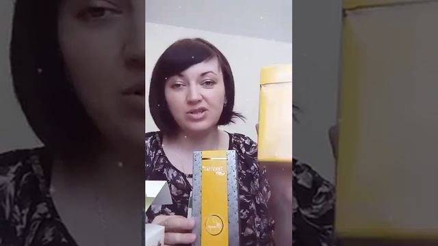 Лотерея