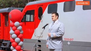В Хабаровске состоялось открытие юбилейного сезона детской железной дороги