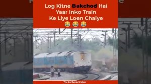 "Train Kharidne Ke Liye Loan" HDFC Bank Funny Call Recording in India