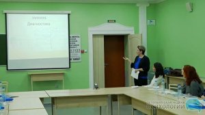 Холистический массаж - опыт применения у детей