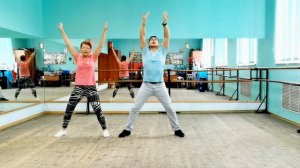 ?El CARNAVAL. Танцуем с нами. Взрослое поколение / зумба онлайн/ танцы онлайн