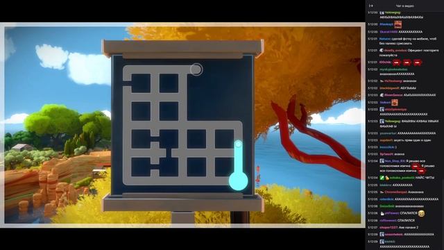 Я не делал скриншот! смотреть онлайн