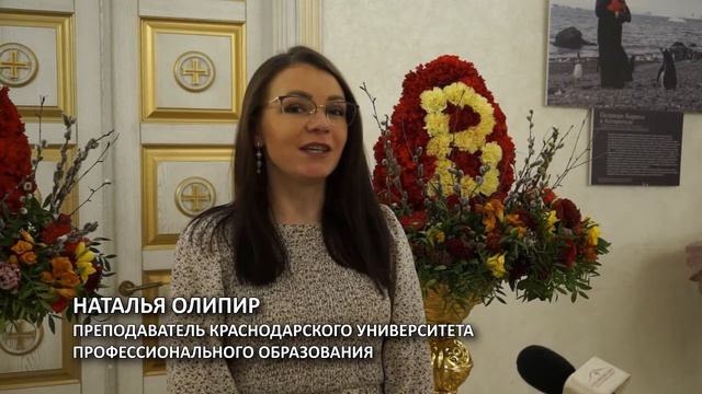 В Пятигорске прошли курсы пасхальной флористики