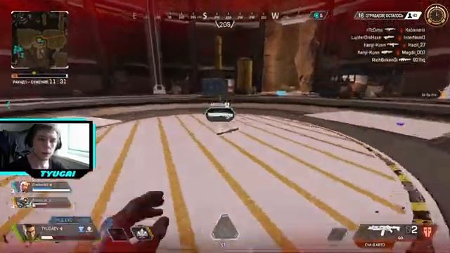 Новый ивент "Переоборудование" | Стрим Apex Legends смотреть онлайн