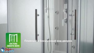 Душевые кабины