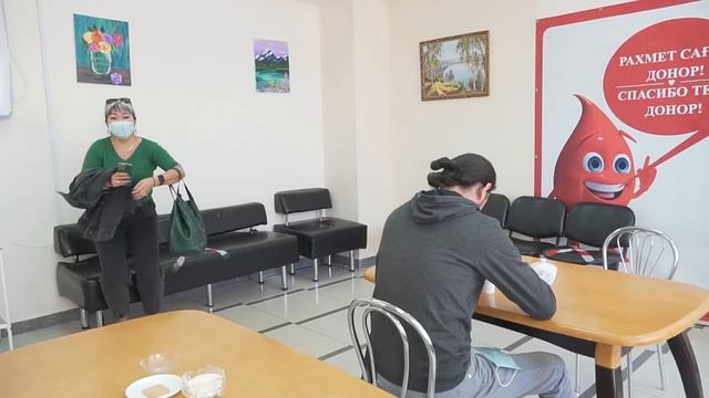 Кто может стать донором крови в Нур-Султане? смотреть онлайн