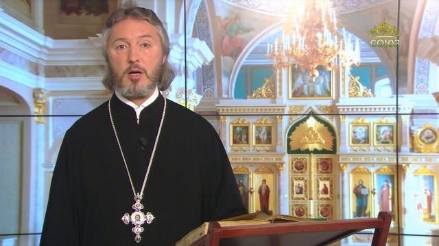 Церковный календарь. 15 апреля 2022. Преподобный Тит, чудотворец, иеромонах