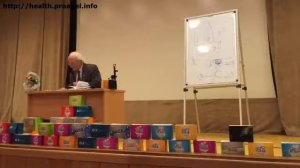 Фолиевая кислота и селен в составе Agel HRT  Дадали В А