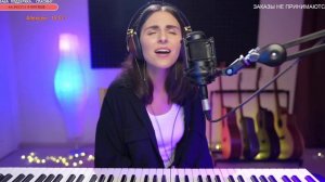 Алсу - иногда, кавер, поёт Евгения Виноградова