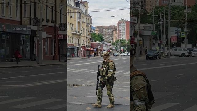 Ростов-на-Дону 24.06.2023