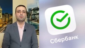 ДЕПОРТ ИЗ АЗЕРБАЙДЖАНА. ПРАВИЛА МИГРАЦИИ. КАК ОТПРАВИТЬ ДЕНЬГИ ИЗ РОССИИ В АЗЕРБАЙДЖАН. НОВОСТИ