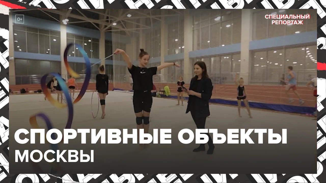 Единственный в России центр современного пятиборья «Северный» — Москва 24 | Контент