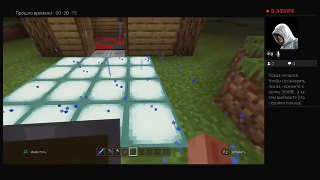 Minecraft Бесконечный Блок 1 смотреть онлайн