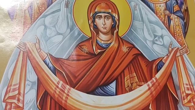 С Праздником ПОКРОВА ПРЕСВЯТОЙ БОГОРОДИЦЫ! смотреть онлайн