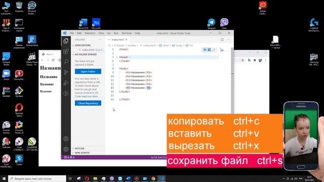 2. Создаем статью, прописываем пути