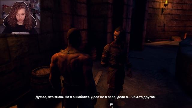 ПОБЕГ КИАНА - Dreamfall Chapters [#2] смотреть онлайн