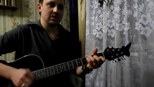 Ляпис рыбка. Розенбаум амнистия. бой розенбаума на гитаре жеребенок. золотая рыбка аккорды.