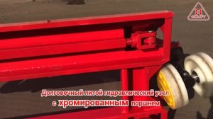 Гидравлическая тележка 5 тонн