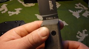 Обзор ножа фирмы CIMA.