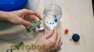 Воздушный насос   370