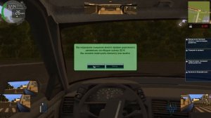 Инструктор в шоке! Симулятор вождения автомобиля! - City Car Driving