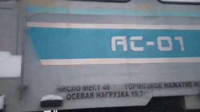 Тепловозы 2ТЭ10У и автомотриса АС-01