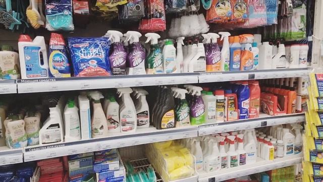 Химия для дома  в Леруа Мерлен