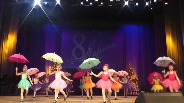 Хореографический ансамбль "Планета детства" - "Капельки дождя"
