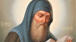 Святитель Лаврентий епископ Печерский | Житие