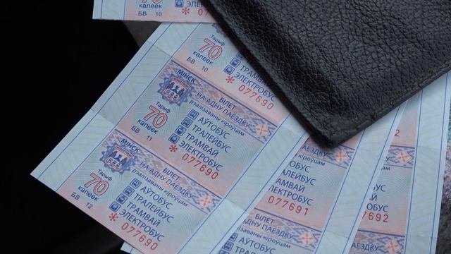 Новые проездные для проезда в наземном транспорте. Объясняем, кому будут удобны  и как они работают