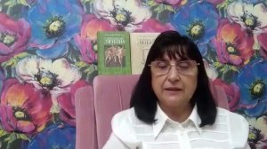 Психософия с Еленой Афанасьевой: Урок 15. Психический тип "паскаль"