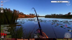 Русская Рыбалка 4 Стрим  29.07.24