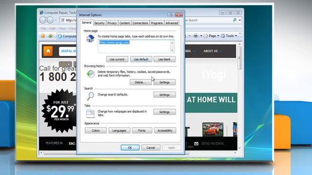 Internet Explorer® 7: View temporary internet files смотреть онлайн