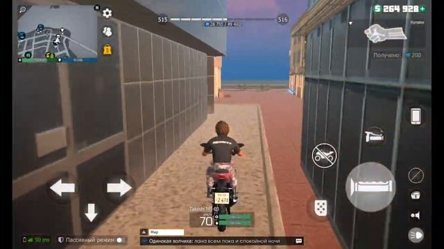 трюки в GKO мотоциклы 2 часть смотреть онлайн