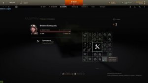 Armored Warfare. Филипп Хольцклау - гайд по прокачке командира.