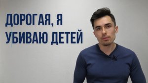 КАК РОДИТЕЛИ ВЛИЯЮТ НА ДЕТЕЙ | ПСИХОЛОГ РУСЛАН ШАРИПОВ