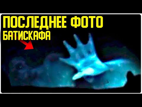 ✅ Русалки уже давно живут в океане смотреть онлайн