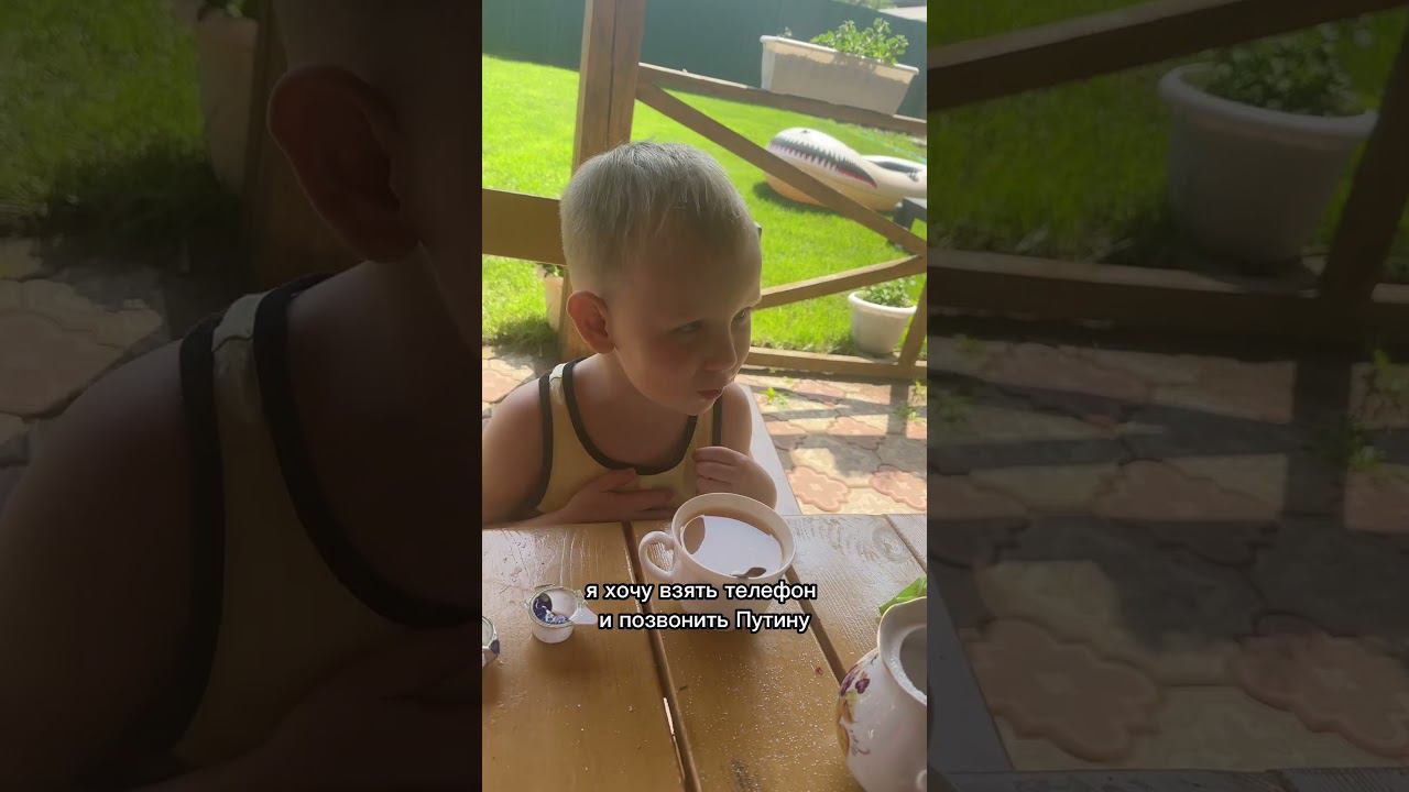 Решил проблему смотреть онлайн